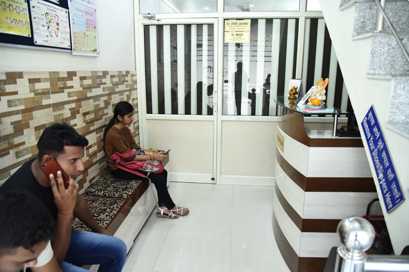 Smile Zone clinic photo